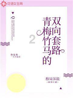 依然很超值！原道家出品！NiceHCK DB2有线HiFi 圈铁耳机评测