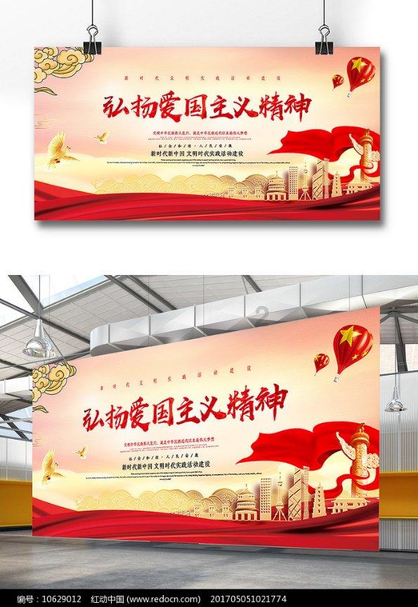 江西新余:“1·24”火灾起火原因初步查明,涉事机构负责人已被控制