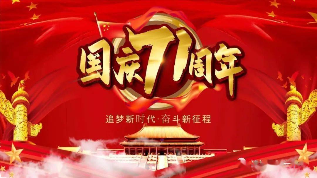 错别字大追捕